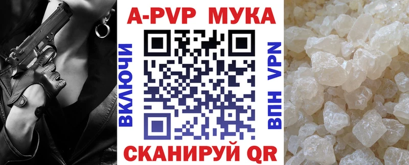 Магазин наркотиков Усть-Лабинск гидра маркетплейс  Метадон  Гашиш  Меф мяу мяу  Кокаин  Амфетамин  Каннабис 