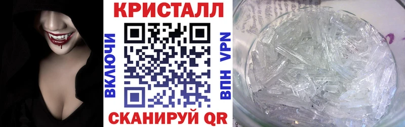 АМФ Розовый  дарнет шоп  blacksprut ONION  Усть-Лабинск 