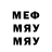 МЕТАДОН VHQ Lubov Zagorulko