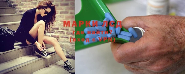 прущие крисы Балабаново