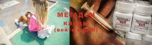 герыч Балахна
