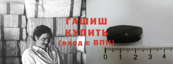 прущие крисы Балабаново
