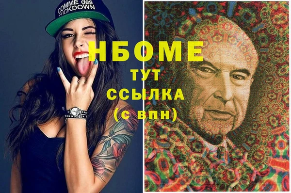 мдпв Баксан
