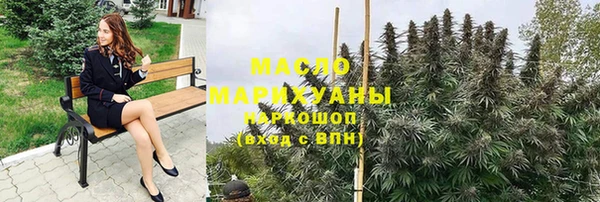 прущие крисы Балабаново