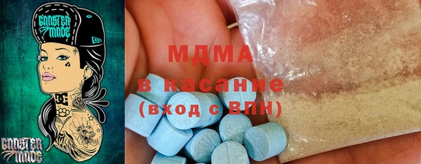 мдпв Баксан