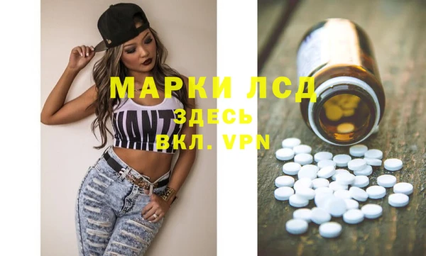 прущие крисы Балабаново