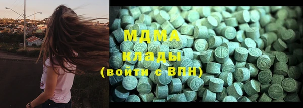 мдпв Баксан